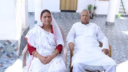 Bihar News : Notice sent Rabri Devi to vacate MLC residence Rabri AWAS patna bihar rjd party