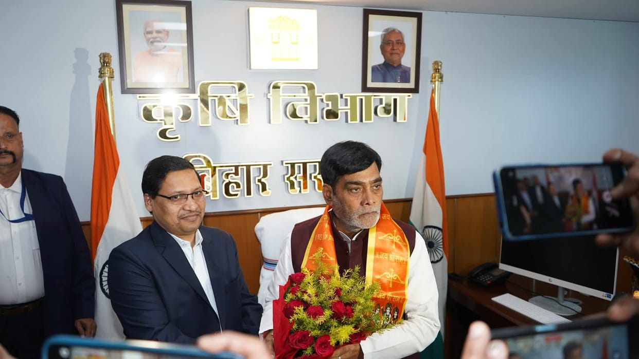 Bihar News: Ramkripal Yadav took charge of the Agriculture Department, increasing the income of farmers
