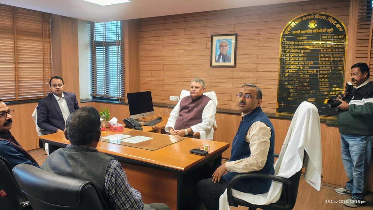 Bihar News: Minister Vijay Chaudhary took charge of the Information and Public Relations Department