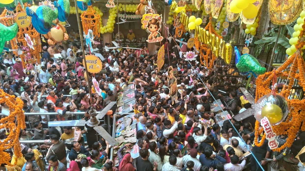 Holi will be celebrated at Thakur Banke Bihari Temple on January 23 in vrindavan in mathura