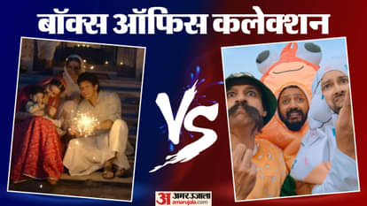 Box office collection 120 Bahadur mastiii 4 and De de pyaar de 2 on Monday