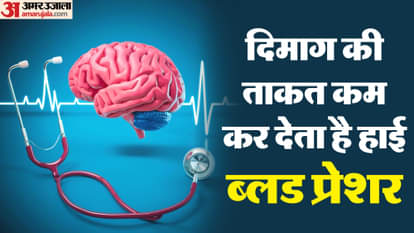 Hypertension may impair the brain far earlier than previously understood high blood pressure problems