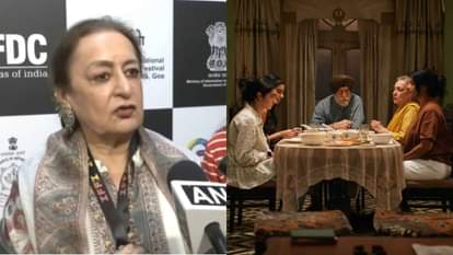 IFFI 2025 Dolly Ahluwalia admits she was very nervous while filming Calorie