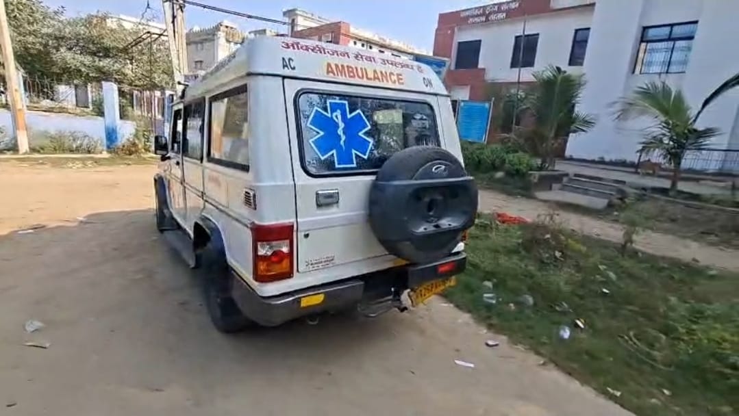 Bihar: Gold businessman who went out to distribute wedding cards dies in a road accident news in hindi