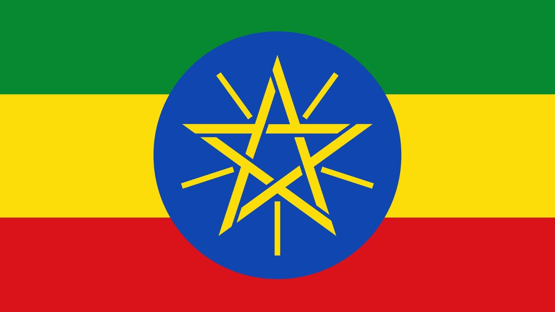 ethiopia calendar 13 months in a year ethiopia volcano