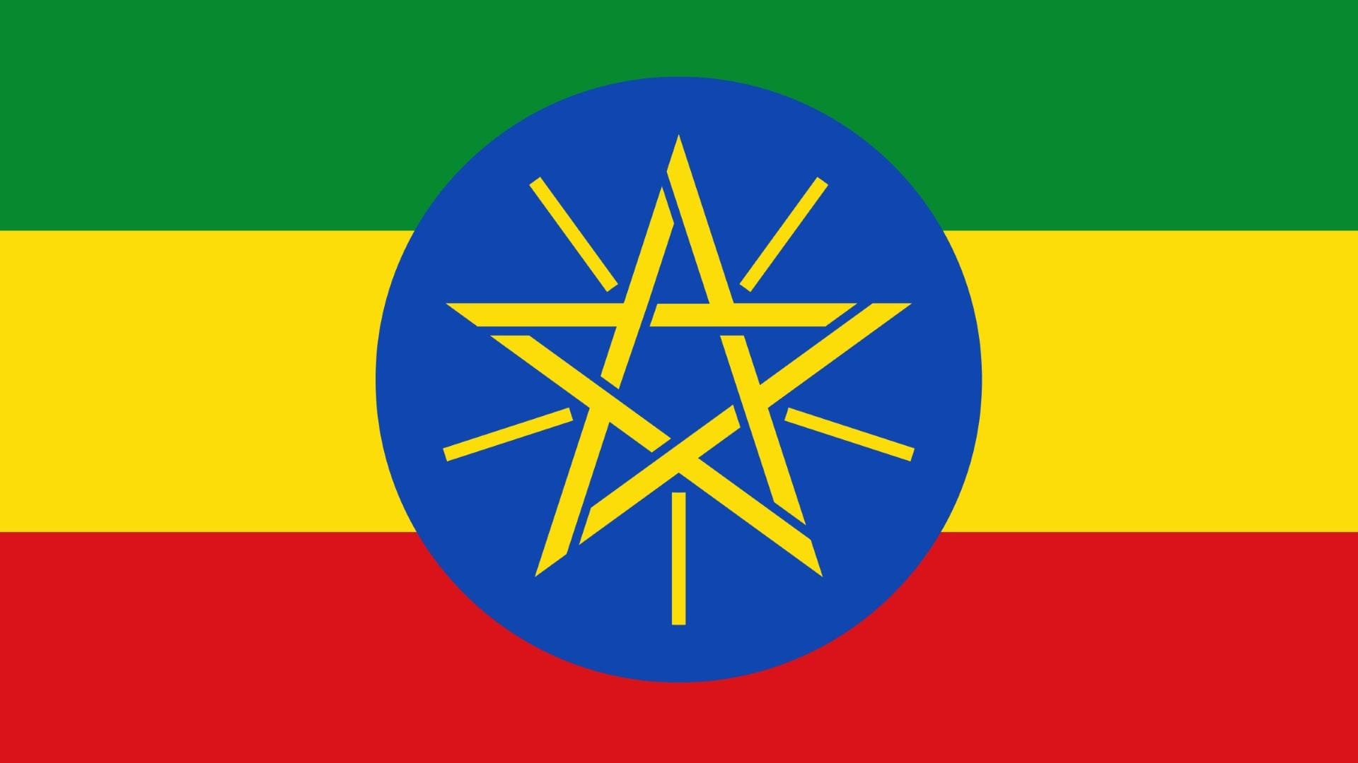 ethiopia calendar 13 months in a year ethiopia volcano