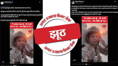 Fact Check AI video of Indian soldier trapped in Russian war shared as real