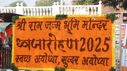 Ram Nagari hoisting ceremony grandeur of Ayodhya is reminiscent of the Treta Yuga