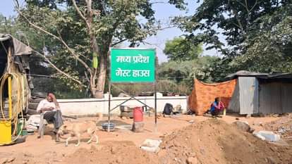 Jhansi: Uttar Pradesh claims land worth billions belonging to Gwalior State