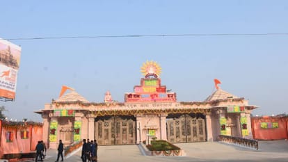 Ram Nagari hoisting ceremony grandeur of Ayodhya is reminiscent of the Treta Yuga