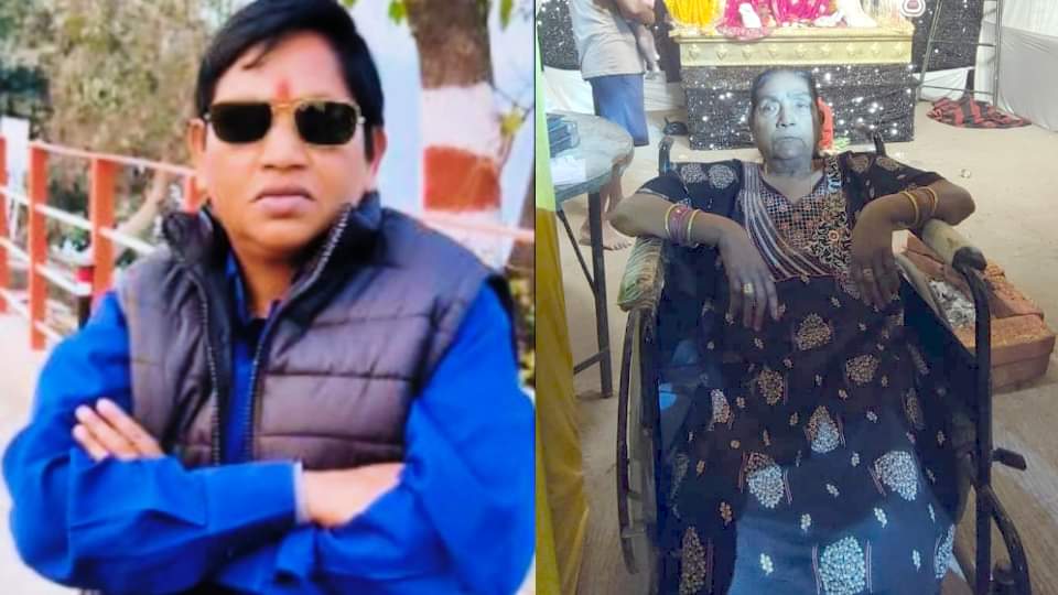 UP Crime News: Property Dispute Feared Behind Mother-Daughter Murder in Gorakhpur