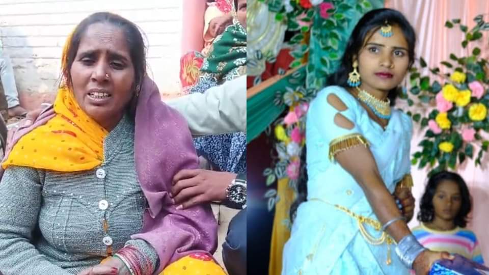 Newlywed woman murdered who had come to attend her cousin wedding in Gorakhpur