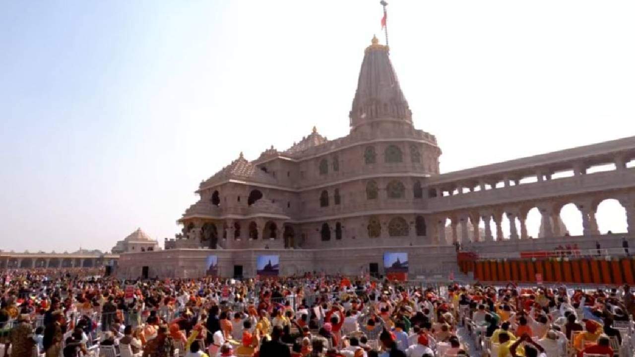 Special photos flag hoisting ceremony button was pressed during Abhijit Muhurta