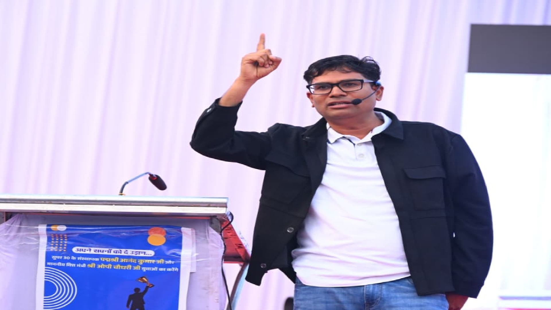 Finance Minister OP Choudhary said– struggle, hard work and self-confidence are the keys to success in Raigarh