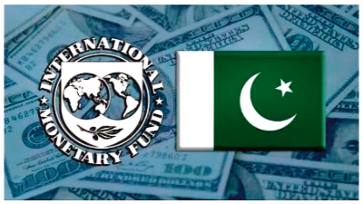 IMF Report Reveals Pakistan's Bitter Truth Certificate of National Shame