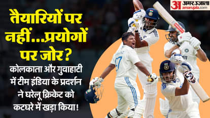 India’s Guwahati collapse exposes gap between BCCI’s domestic promises and real Test preparation