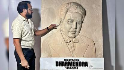 Jaipur: Pankaj Bhargava's unique tribute to Dharmendra, 8-inch relief artwork created on waterproof plywood