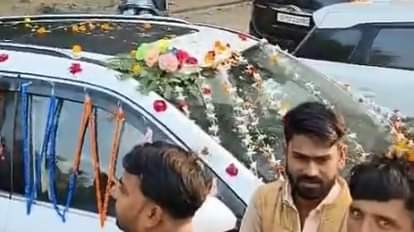 Kanpur The wedding was canceled after bride called groom insane and wedding procession returned after jaimala