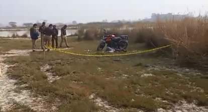 Kanpur Dehat Grain merchant found murdered with suspected murder blood stained letter found stuck on chest