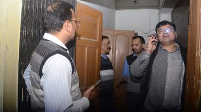 Kanpur 3000 PAN records were missing from the United Mercantile Cooperative Bank Income Tax Director survey