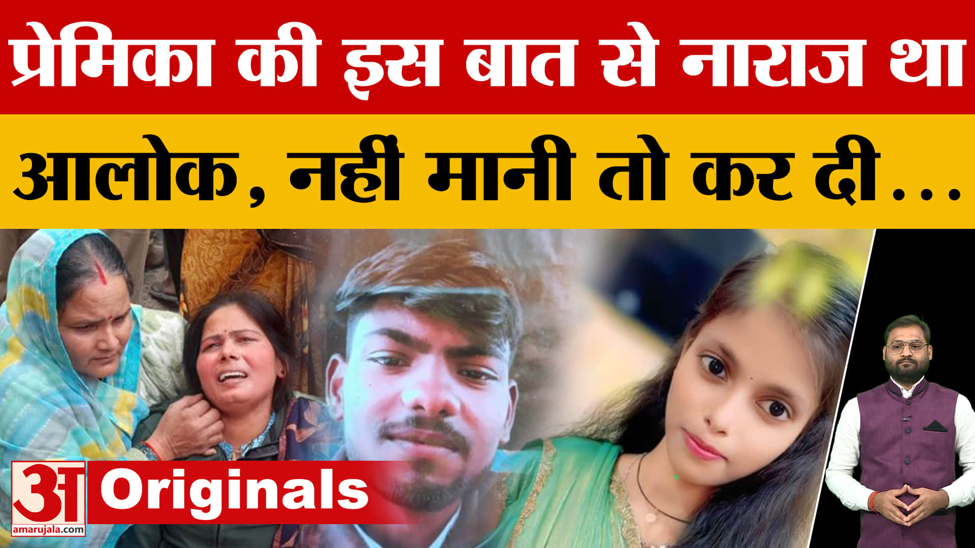 लखनऊ समाचार