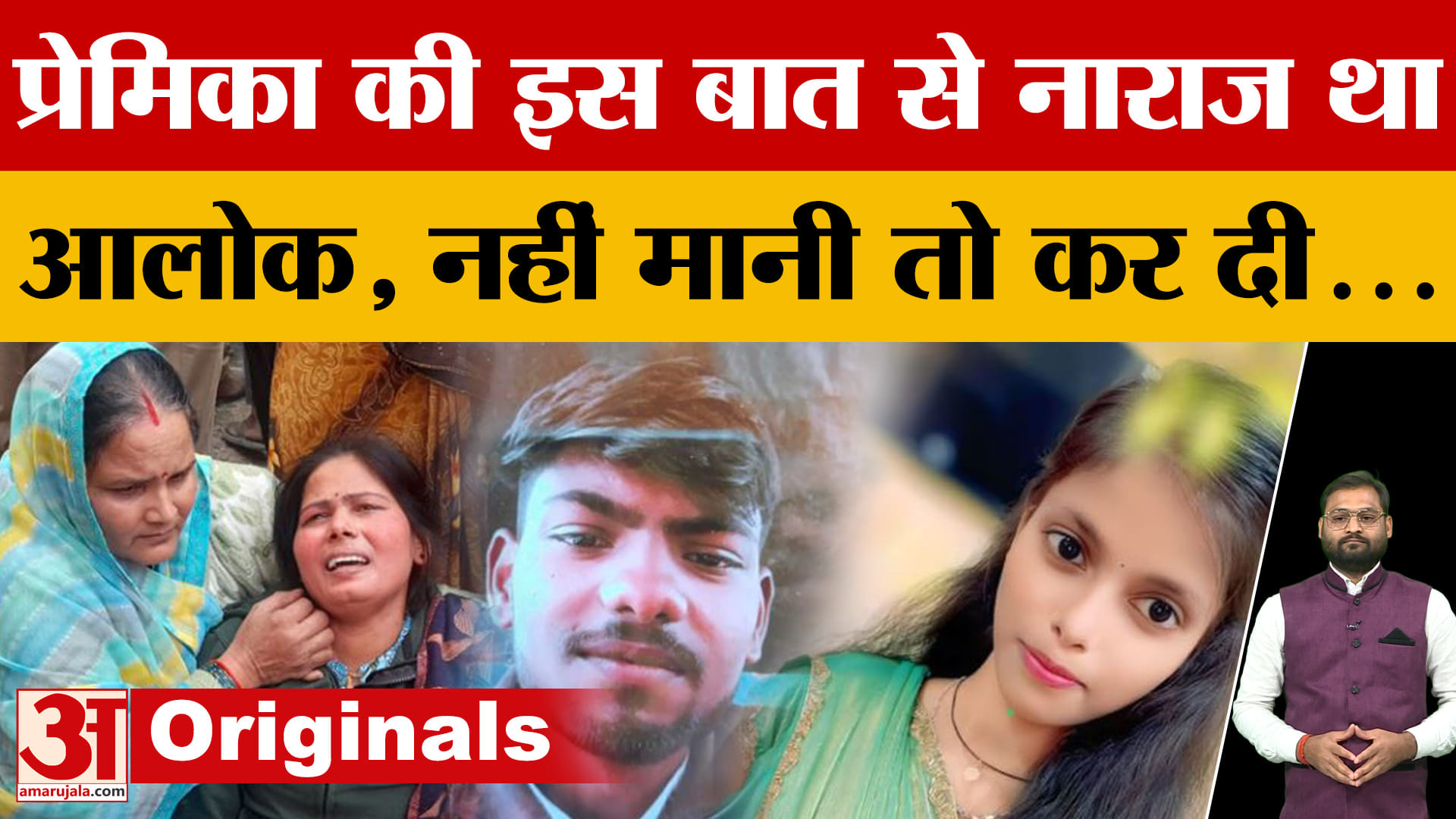 लखनऊ समाचार
