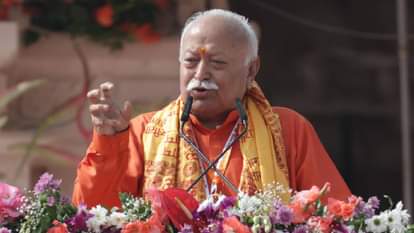 UP: Mohan Bhagwat said – the flag of religion is once again placed on the top, today is the day of reiterating