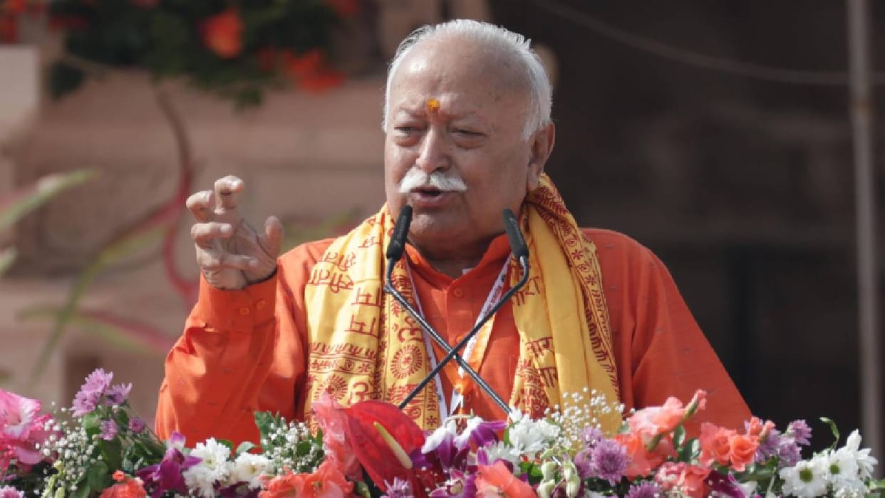 RSS Chief Mohan Bhagwat to Stay in Meerut for Three Days, Will Interact with Sportspersons and Eminent Citizen