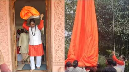 Indore News: Flag Changed at Pitreshwar Dham During Abhijit Muhurat, Dedicated in the Name of PM Modi’s Mother