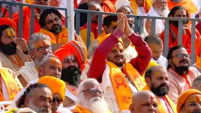 Watch the flag hoisting ceremony in one click: PM Modi arrives with clothes for Ram Lalla, crowds gather; Ayod