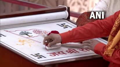 Watch the flag hoisting ceremony in one click: PM Modi arrives with clothes for Ram Lalla, crowds gather; Ayod