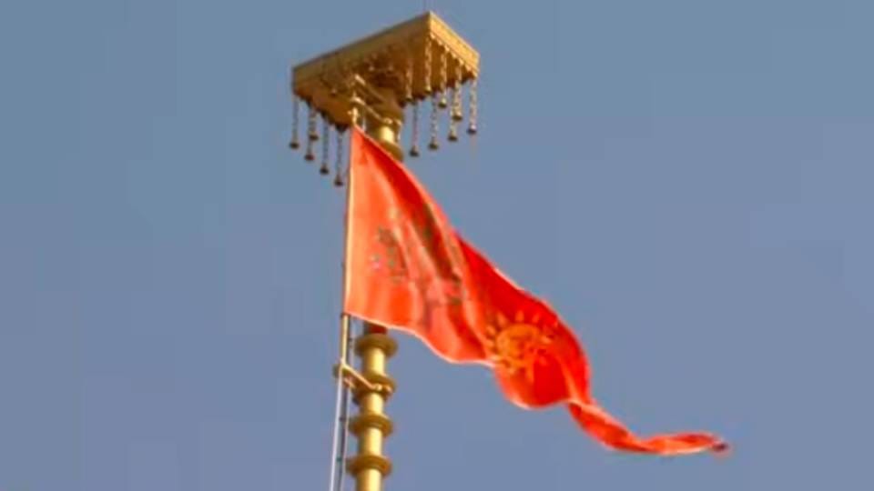 Acharya Mandal chanted 2.33 lakh mantras during flag hoisting ceremony at Ram Temple in ayodhya