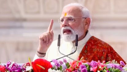 Watch the flag hoisting ceremony in one click: PM Modi arrives with clothes for Ram Lalla, crowds gather; Ayod