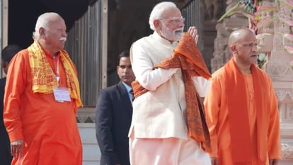 Watch the flag hoisting ceremony in one click: PM Modi arrives with clothes for Ram Lalla, crowds gather; Ayod