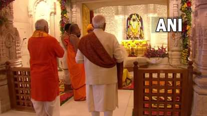 Ayodhya Ram Mandir Flag Hoisting Live Updates: PM Modi Visit Ram Janmabhoomi Photos News in Hindi