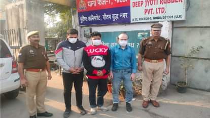 Fake call center busted in Noida Three accused arrested