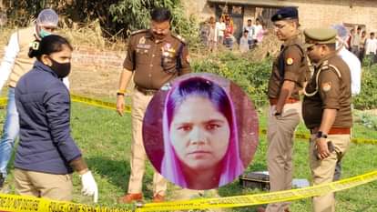 Girl murdered by slitting her throat in Shahjahanpur