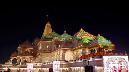 Ram Mandir: पांच वर्षों की अविराम साधना से खड़ा हुआ सनातन का शिखर, 1400 करोड़ की लागत से बना रामलला का आशियाना Ram Mandir Flag Hoisting Five years of unremitting efforts have led to the construction of Ram Lalla home