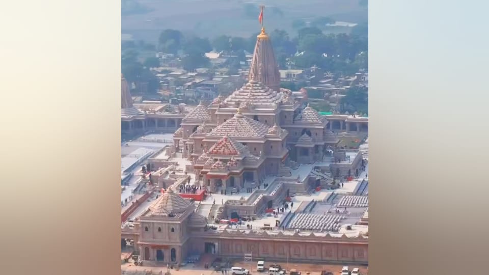 Ram mandir donation Scam 67 people involved Four counting staff were already under suspicion