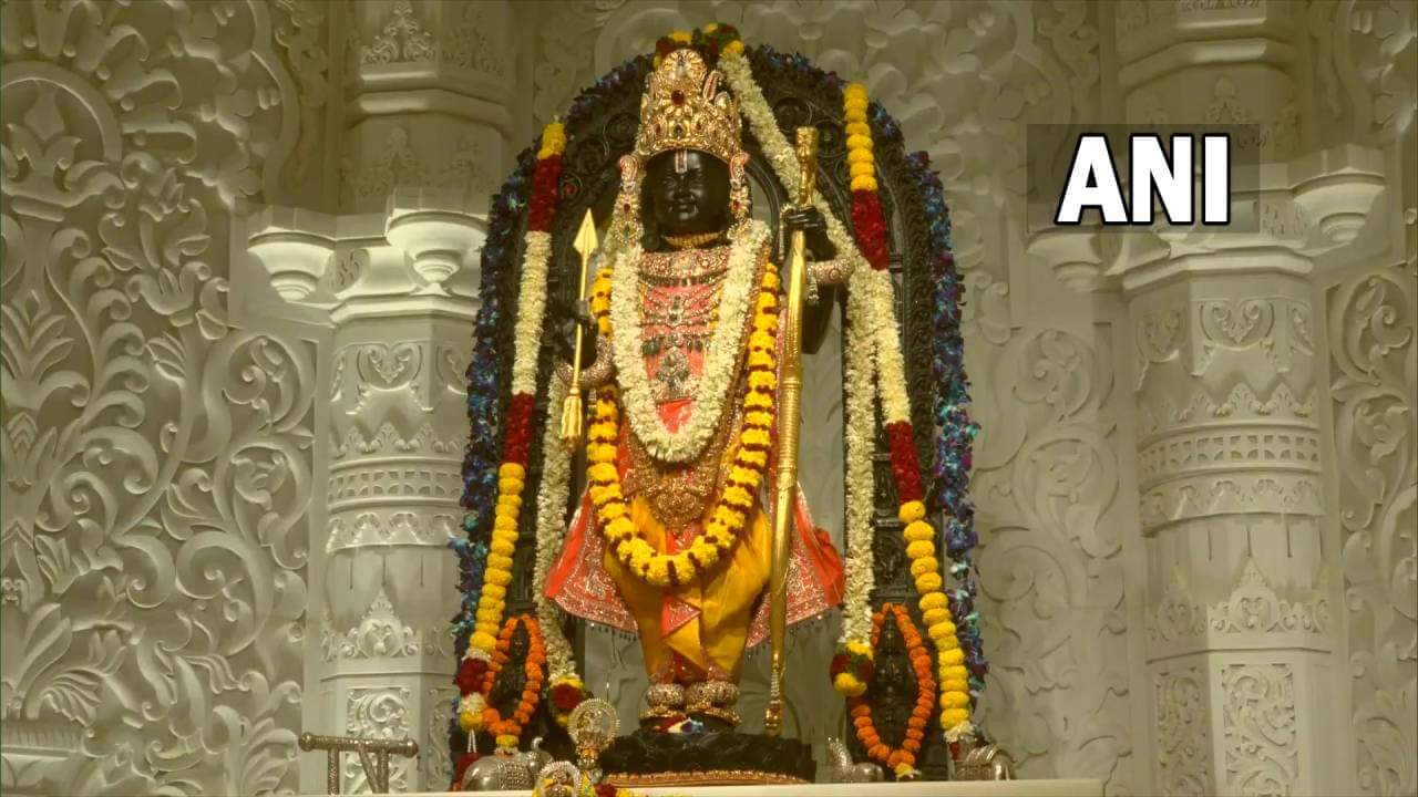 Special photos flag hoisting ceremony button was pressed during Abhijit Muhurta