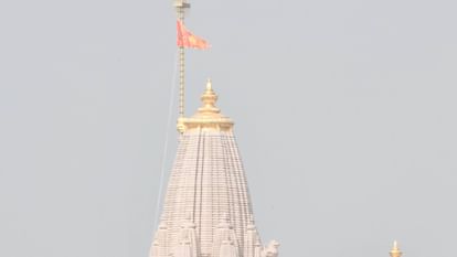 Watch the flag hoisting ceremony in one click: PM Modi arrives with clothes for Ram Lalla, crowds gather; Ayod