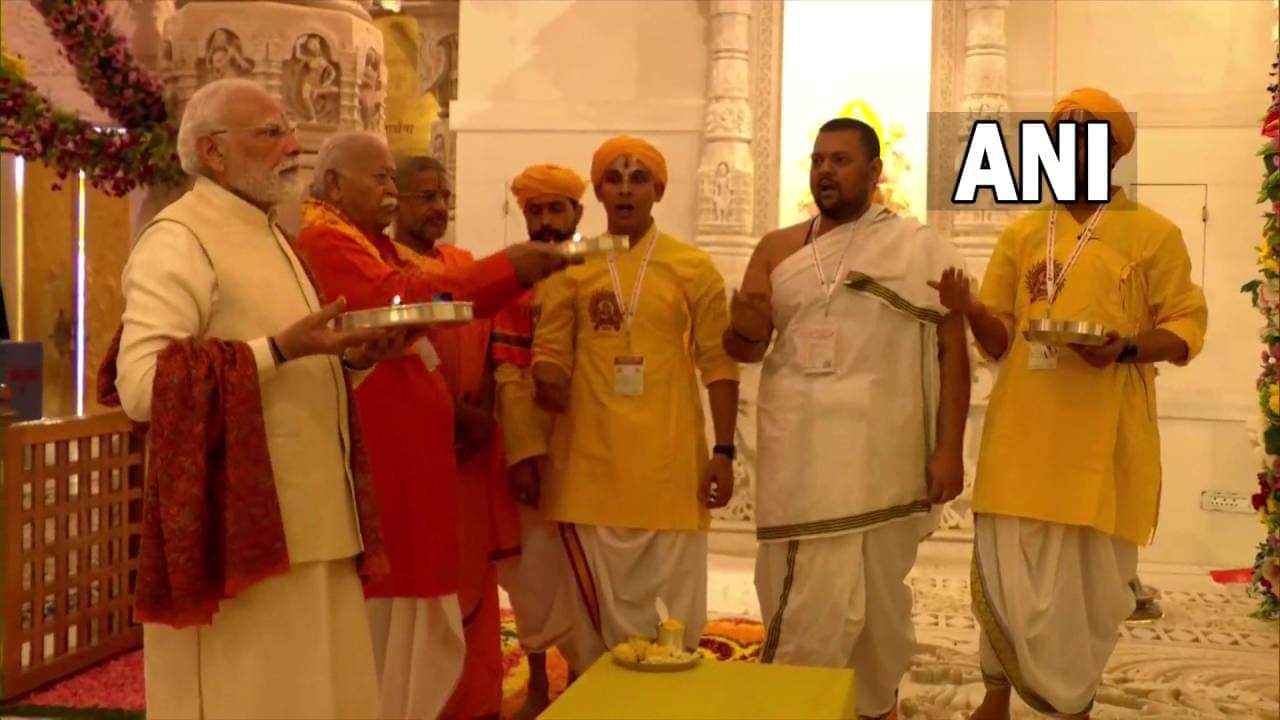 Ayodhya Ram Mandir Flag hoisting Photos: PM Modi, CM Yogi, Bhagwat Worship Ram Darbar, Maa Annapurna