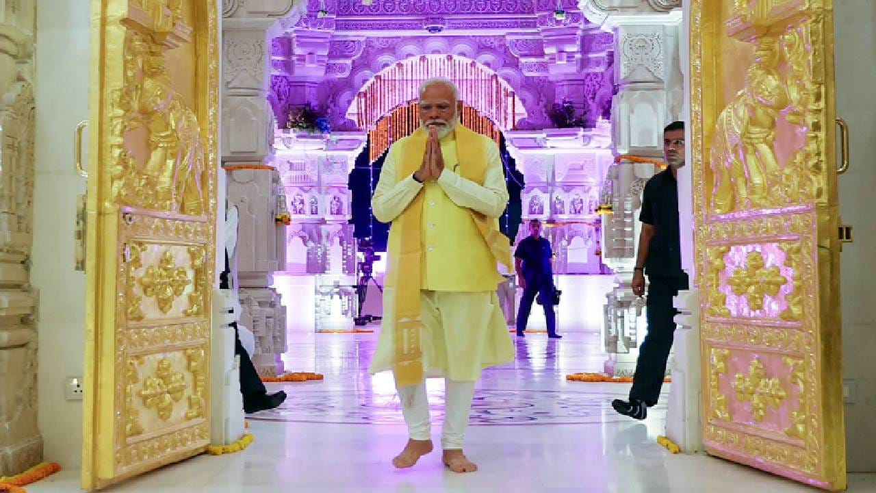 राम मंदिर में पीएम मोदी