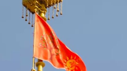 Ram Temple: Strong winds and sunlight do not affect the 22-foot-tall religious flag; it is installed in a spec