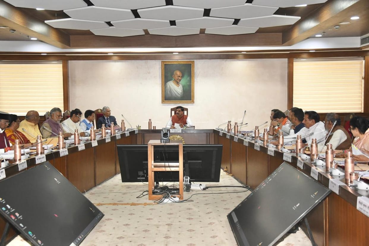 MP News: Chief Minister will review all departments from 1 to 5 December, next cabinet meeting on 8-9 December