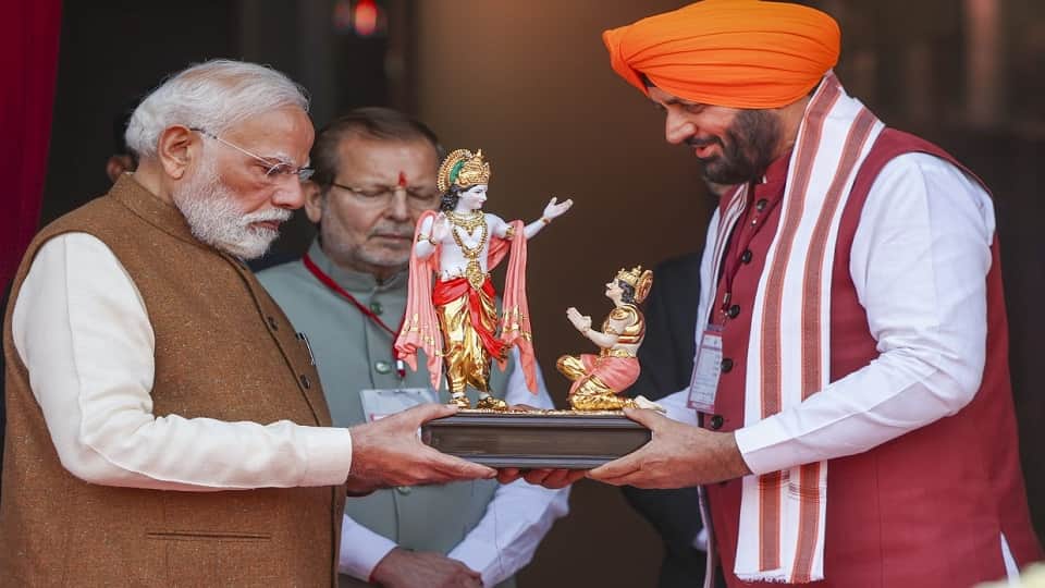 PM Modi Kurushetra Visit Attended the Function Guru Tegh Bahadur Shaheedi Diwas