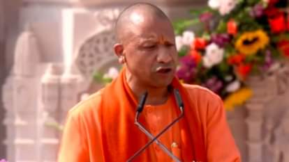 Ram Temple flag hoisting: PM says our dream has come true, centuries-old wounds are healing; Yogi says victory