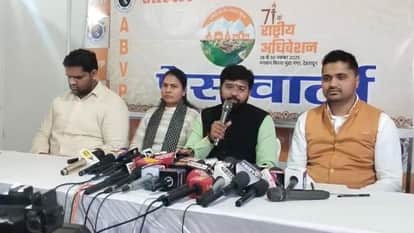 ABVP convention in Dehradun Discussion on education employment Former ISRO Chairman S. Somnath to inaugurate