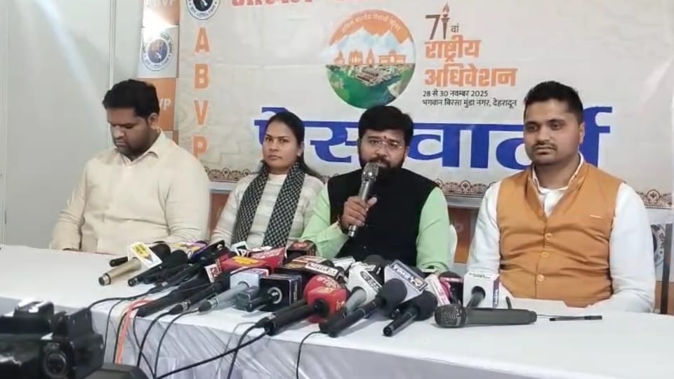 ABVP convention in Dehradun Discussion on education employment Former ISRO Chairman S. Somnath to inaugurate