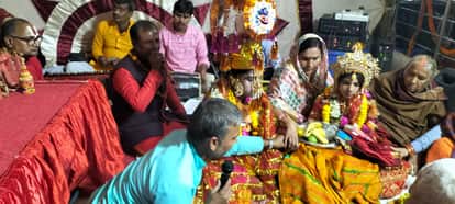 Bihar: Sri Sitaram Marriage Festival organized at Mahavir Temple on Vivah Panchami